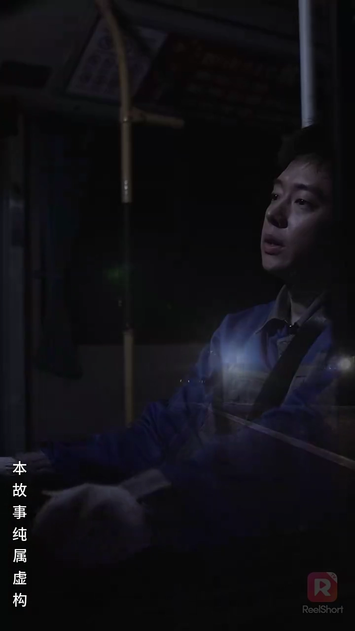 Dernier Bus de MinuitPhoto