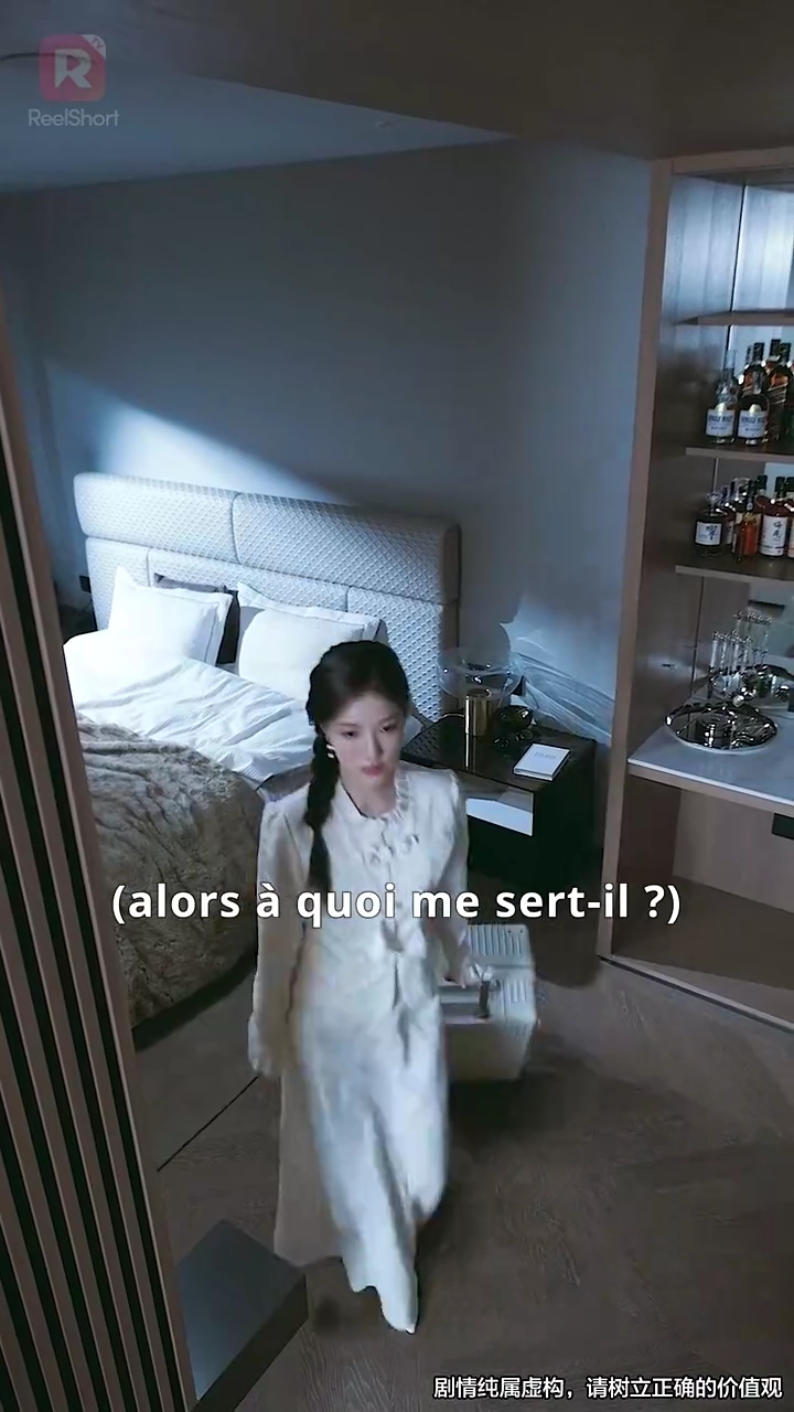 Romance posthumePhoto