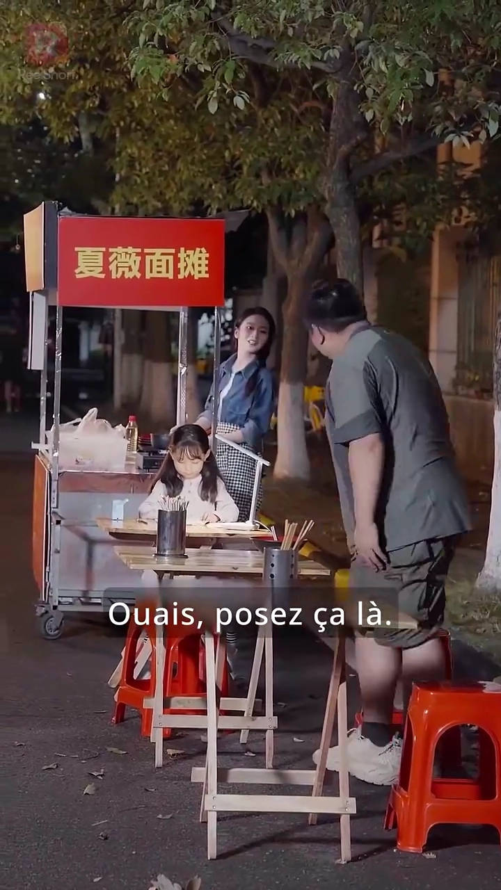 Épouser un millionnaire avec mon bébéPhoto