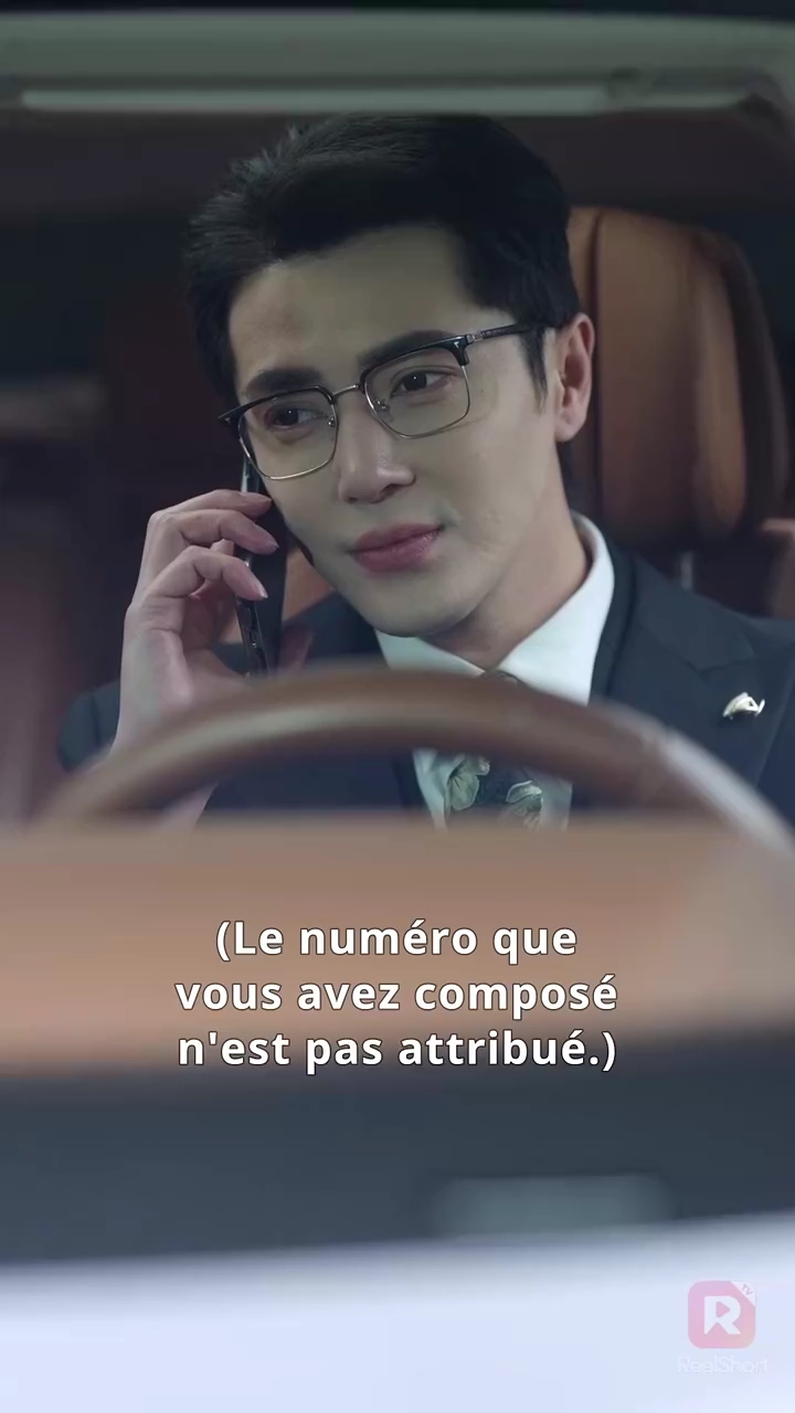 Projet de famille : l'amour frappe deux foisPhoto