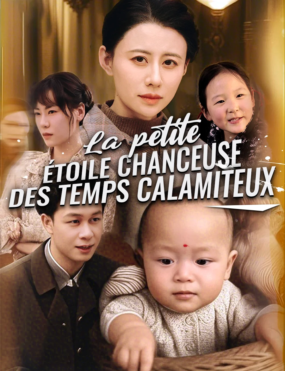 La petite étoile chanceuse des temps calamiteux