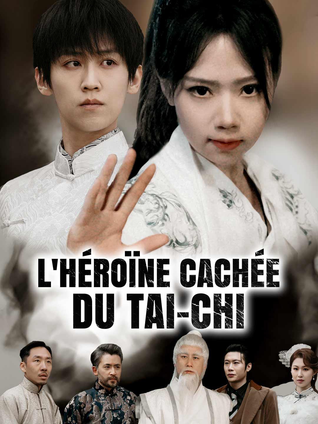 L'héroïne cachée du tai-chiMini-séries