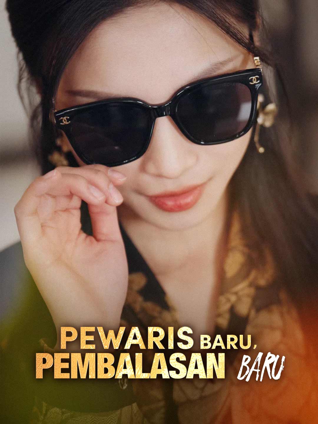 Pewaris Baru, Pembalasan BaruMini Seri