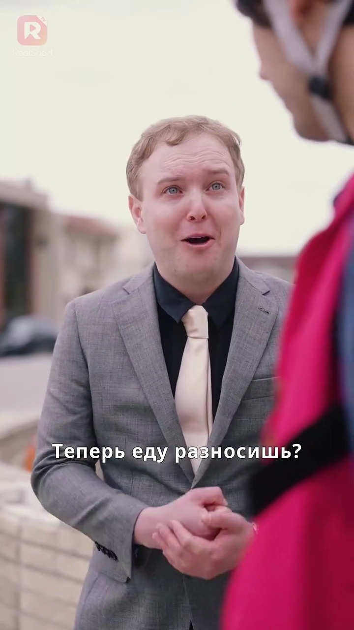 Эй, босс, вашу компанию бомбятфото