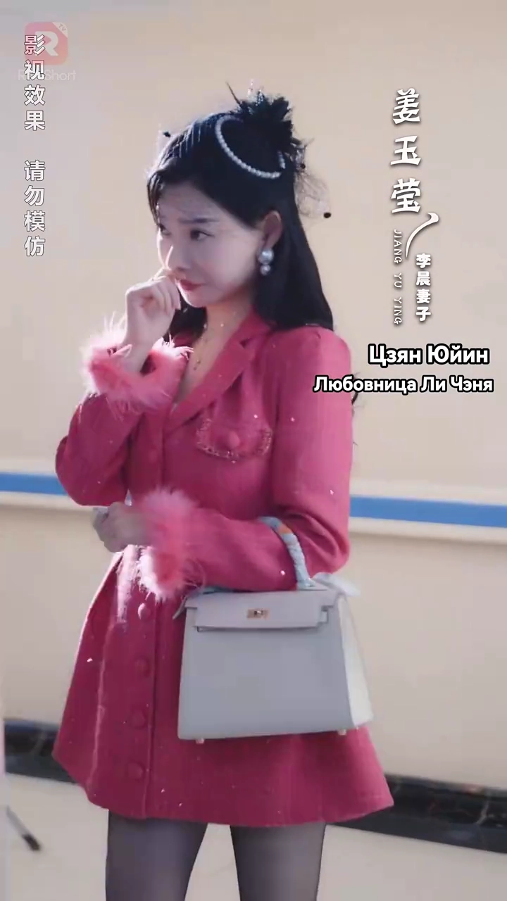 Полюби меня снова, мама!фото