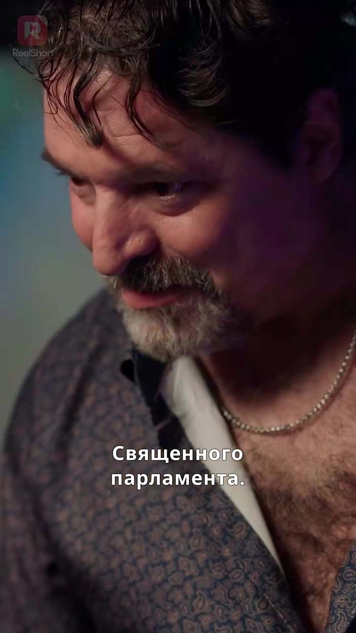 Пир силыфото