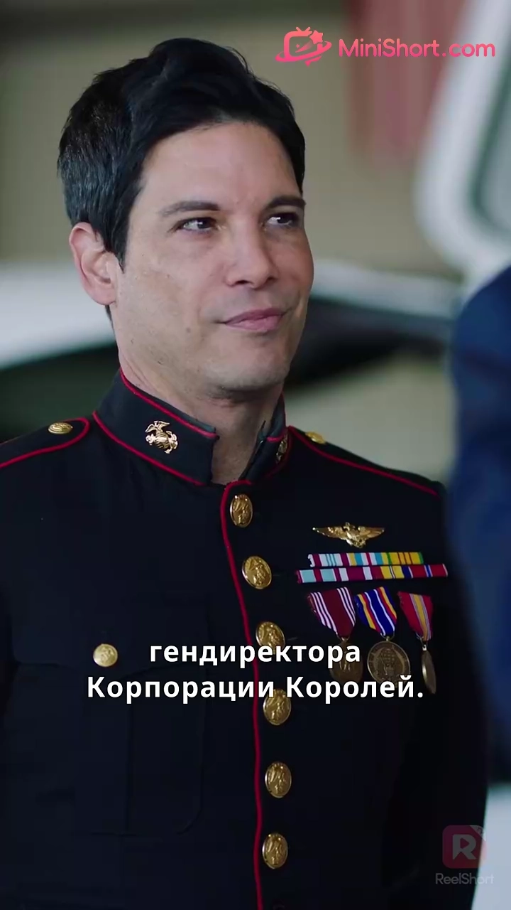 [Озвучка] Уйди с дороги! Я здесь боссфото