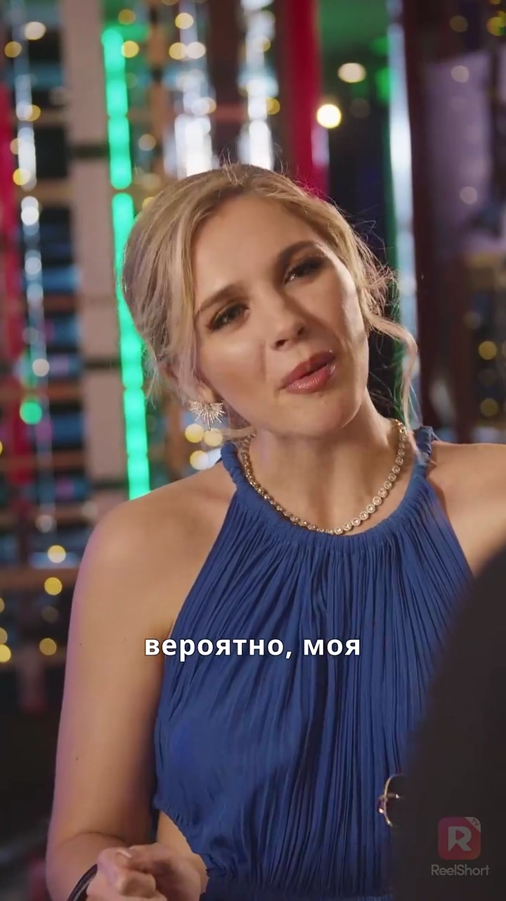 Сопровождая наследницуфото