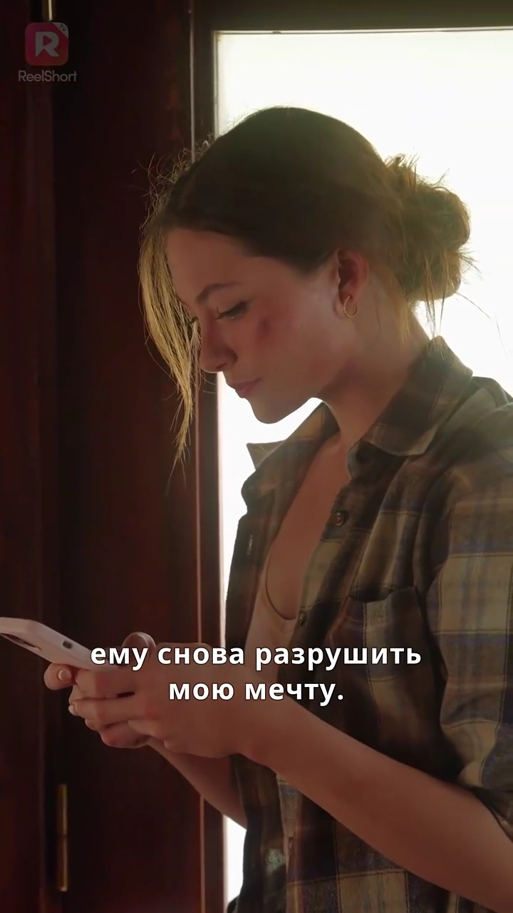 Любовь – опасный танец.фото