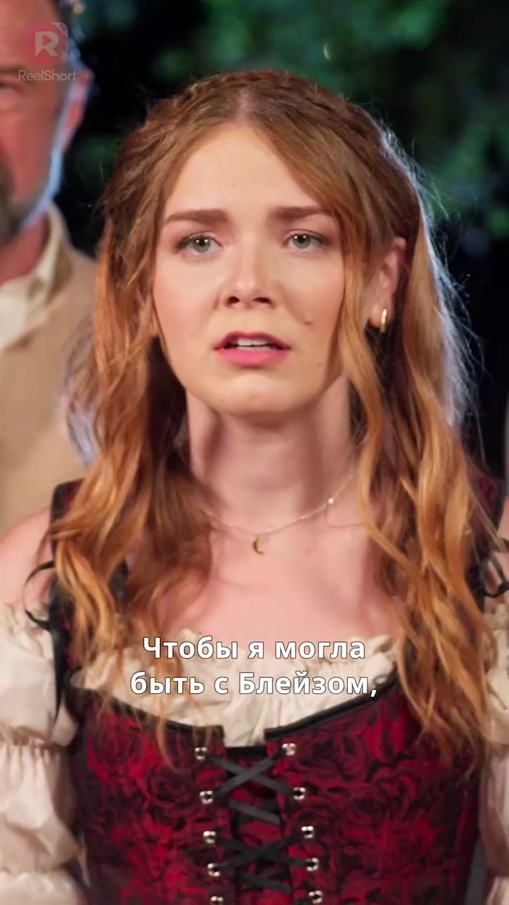 Из Пепла к Престолуфото