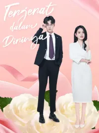 Terjerat dalam DirinyaDrama Pendek