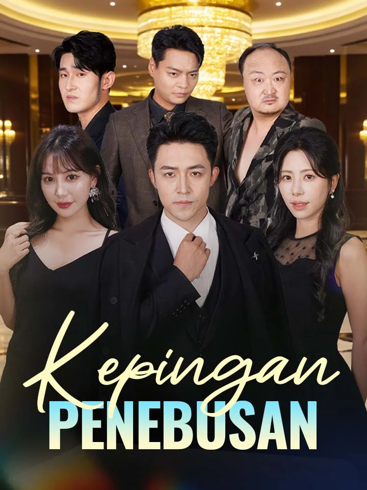 Kepingan PenebusanMini Seri