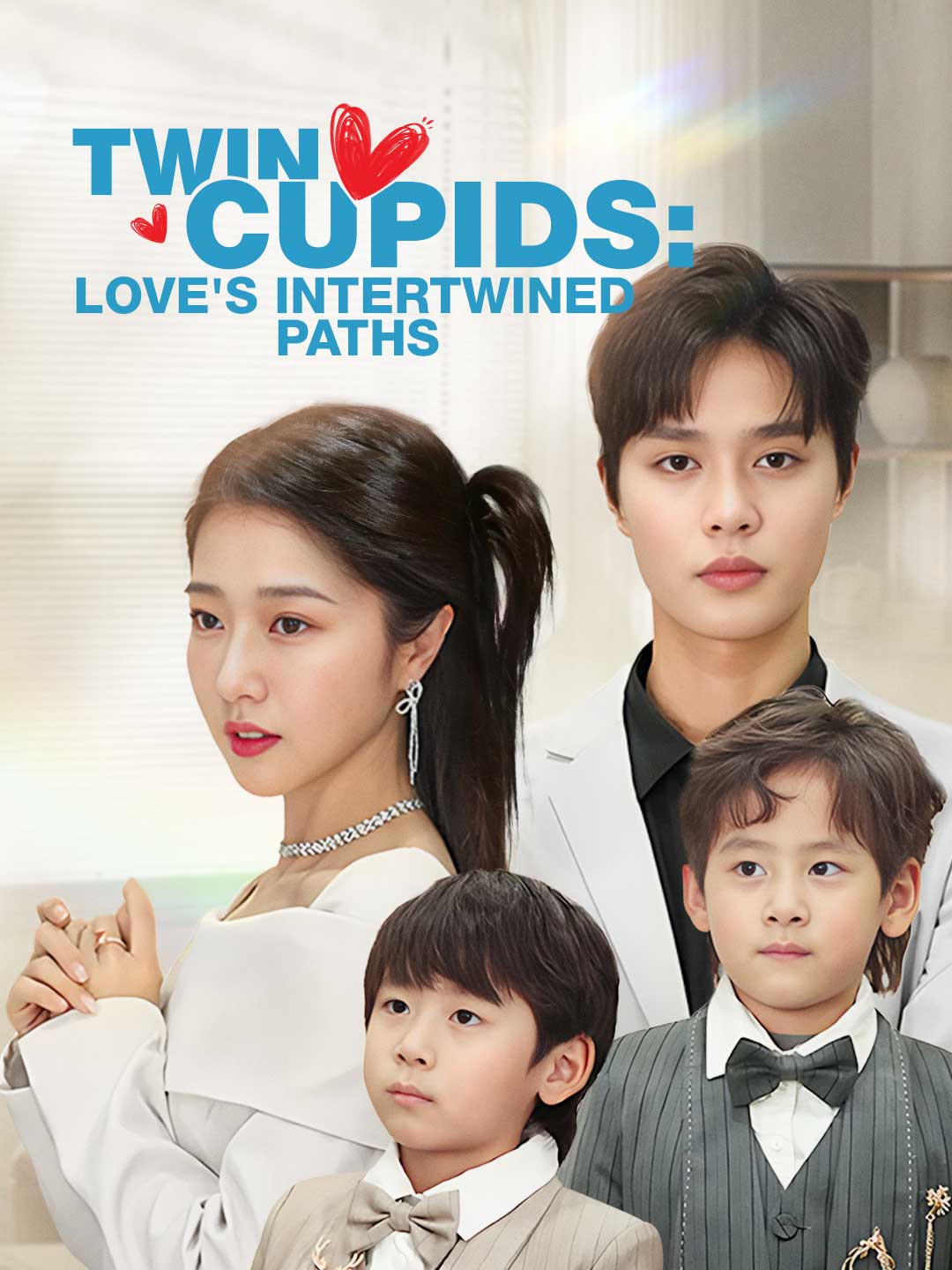 Twin Cupids: Love's Intertwined PathsMini Series