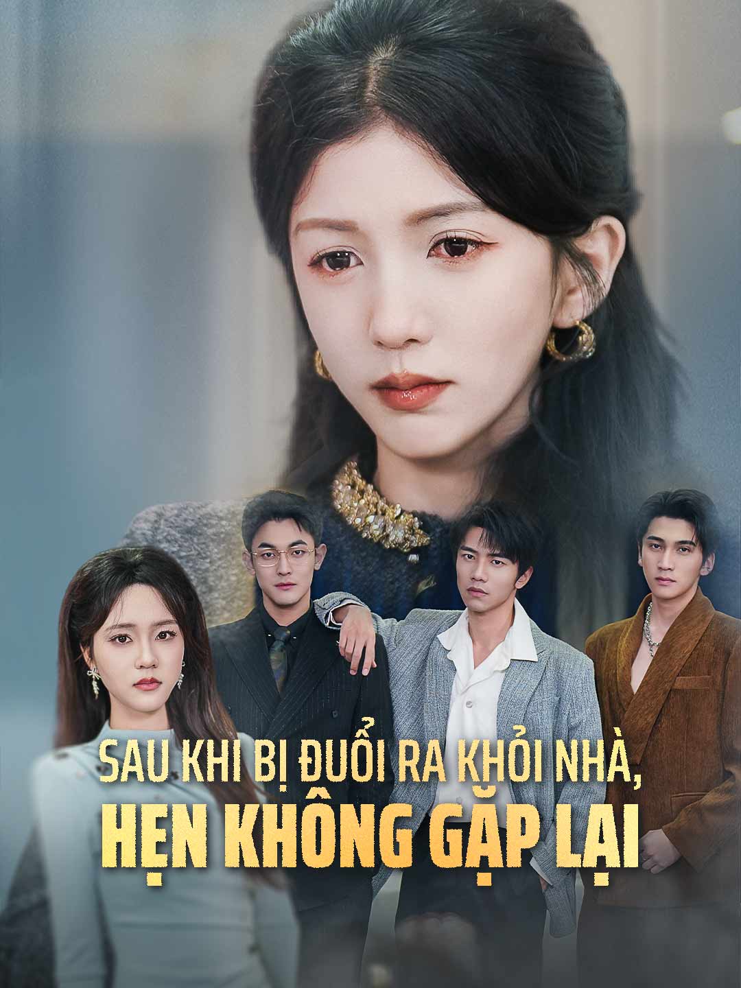 Sau Khi Bị Đuổi Ra Khỏi Nhà, Hẹn Không Gặp LạiPhim bộ ngắn