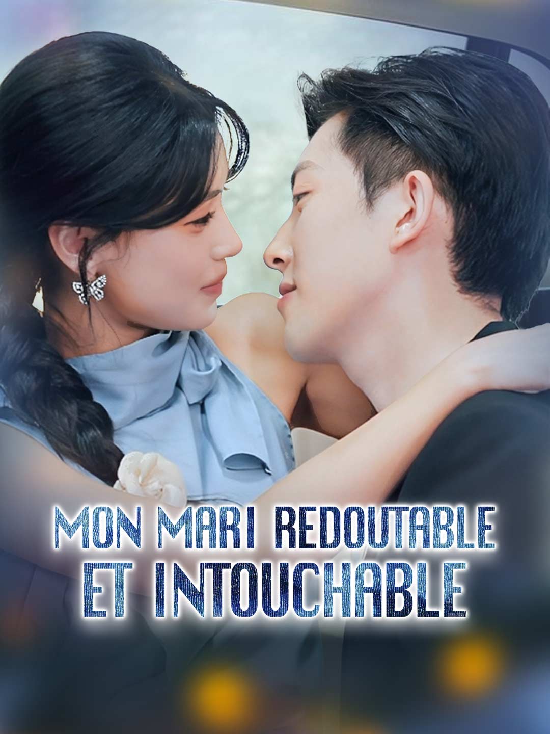 Mon mari redoutable et intouchableMini-séries
