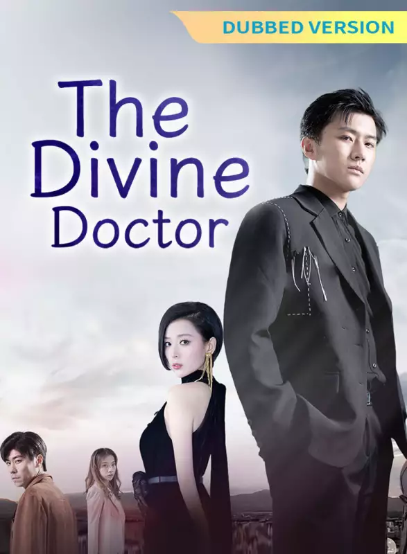 [Dubbed Version] The Divine Doctor Mini Series