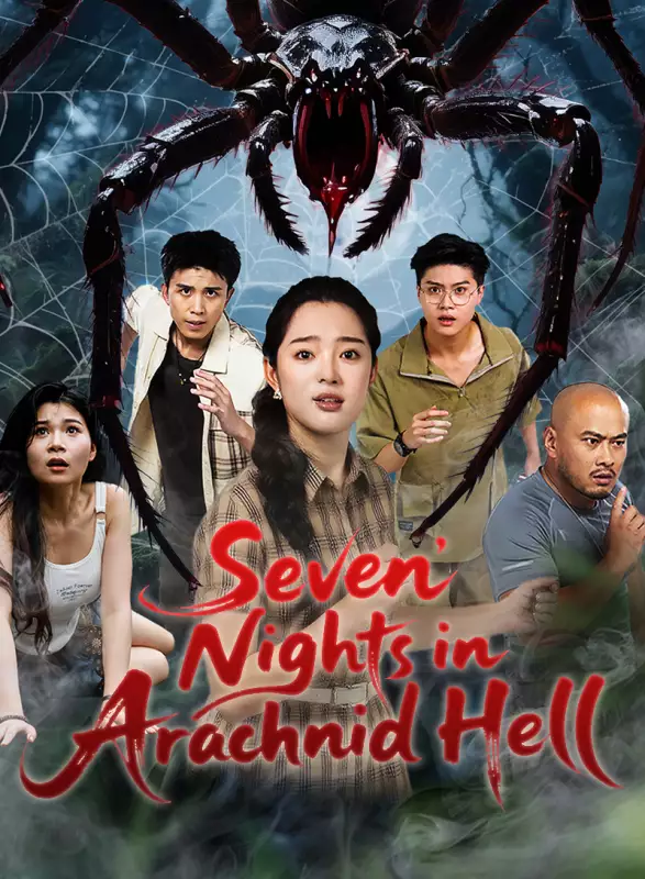 Seven Nights in Arachnid Hell Mini Series