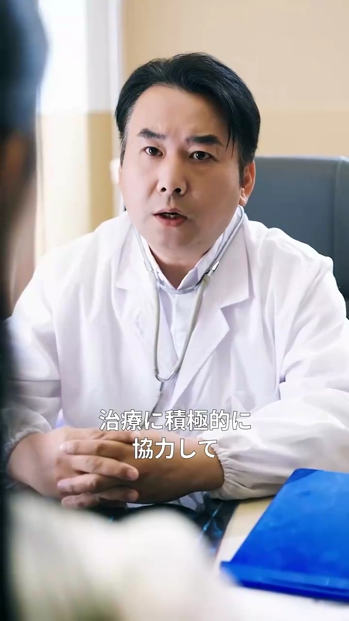 遅すぎた後悔写真