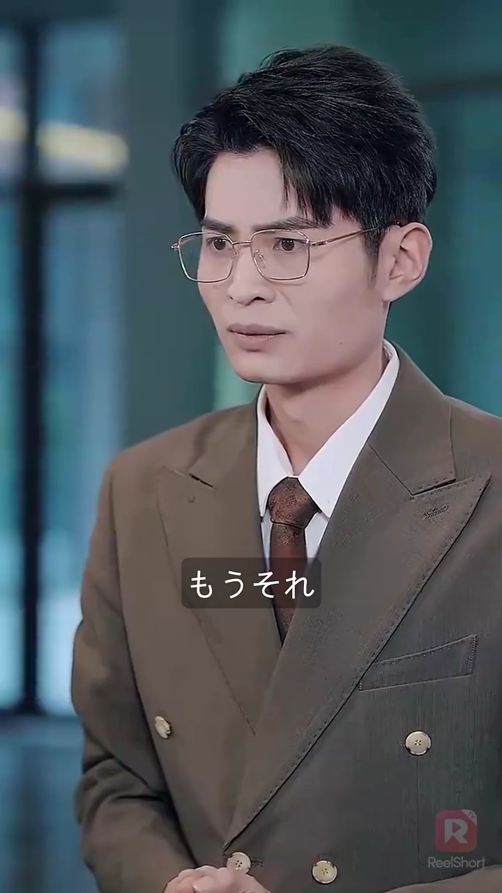 完璧な夫の秘密写真