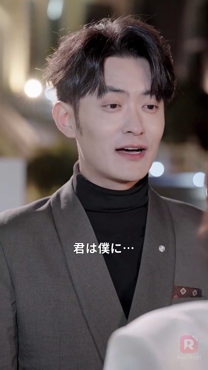 「貧乏女」だと！？ 正体は超エリート令嬢写真