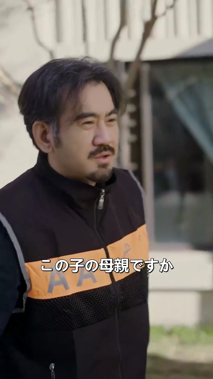 100兆円の資産を隠した男：裏切り者たちへの残酷な復讐劇写真