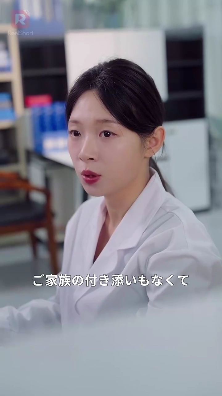 裴社長の愛しの妊妻写真