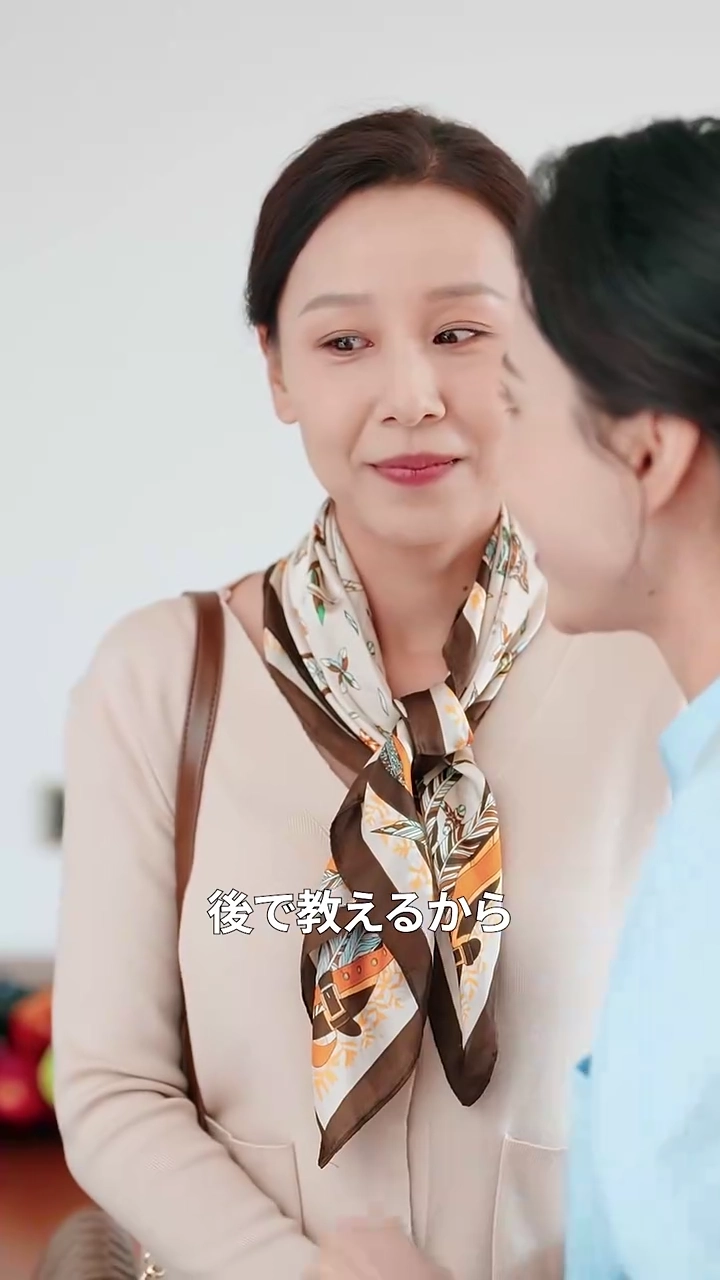 社長との秘密写真