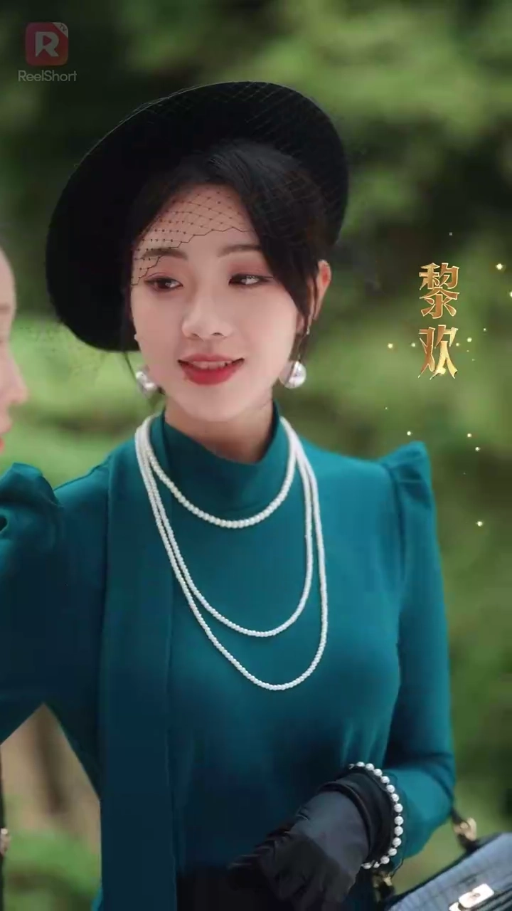 裏切り者を打ち砕き 家族を支配する女王写真