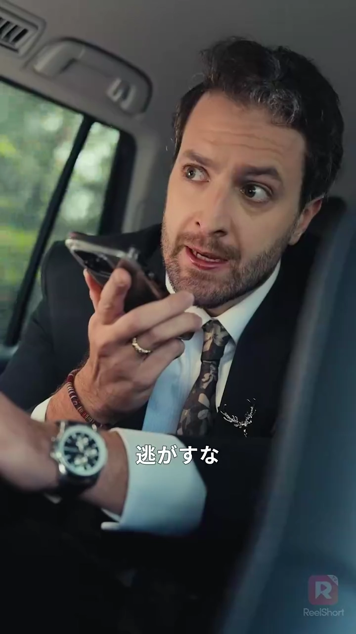 薔薇は棘を隠す写真