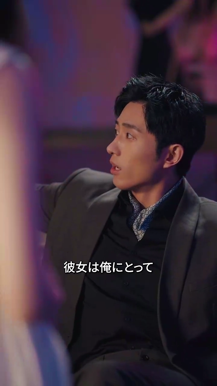 あの夜が運命を狂わせる写真