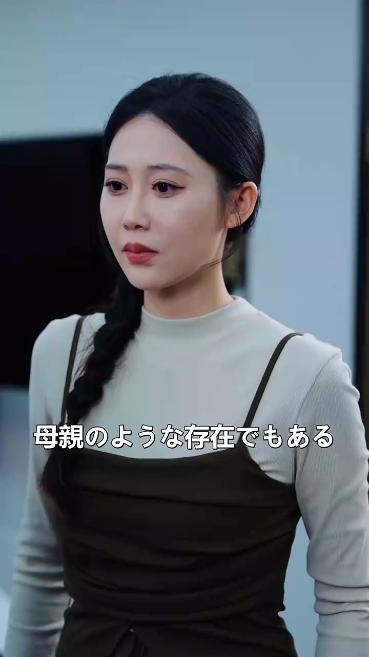 虐げられた嫁が掴む反撃の光写真