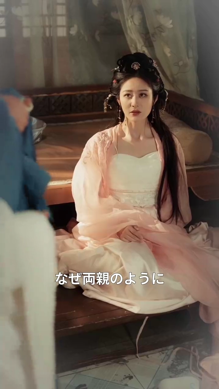 叔父さんを好きになってしまった写真