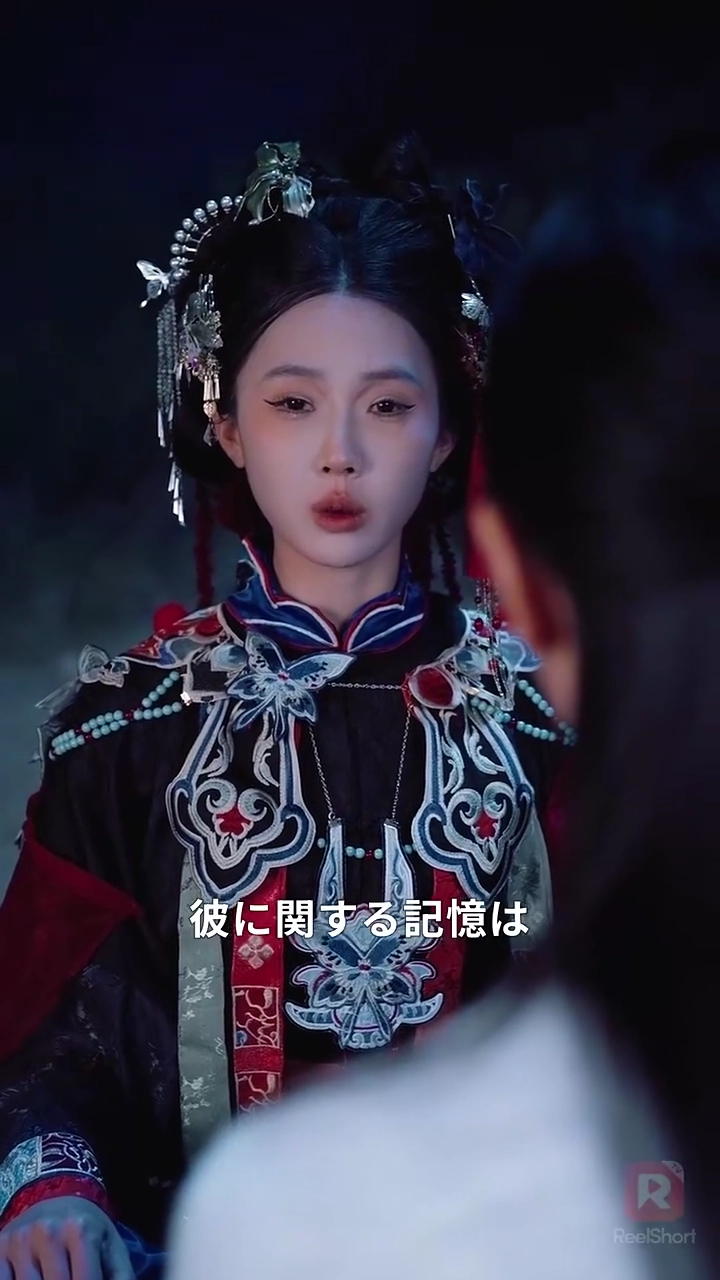 転生人形～運命を越えた絆～写真