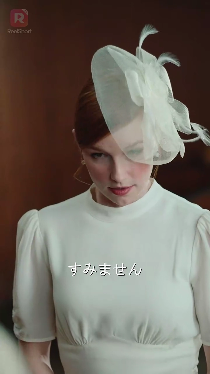 ああ、やっちゃった！夫と寝ちゃった！写真