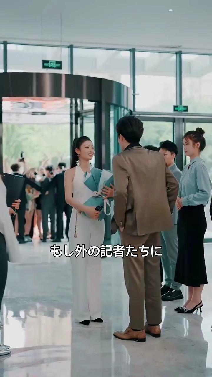 星のように輝いて写真