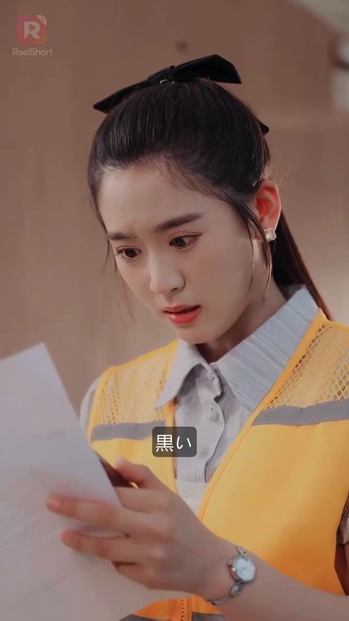 年上オジサンに恋しちゃった写真