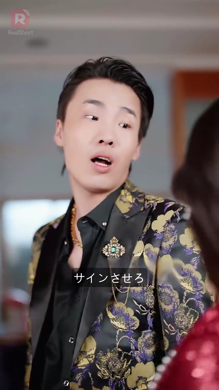 龍とともに写真