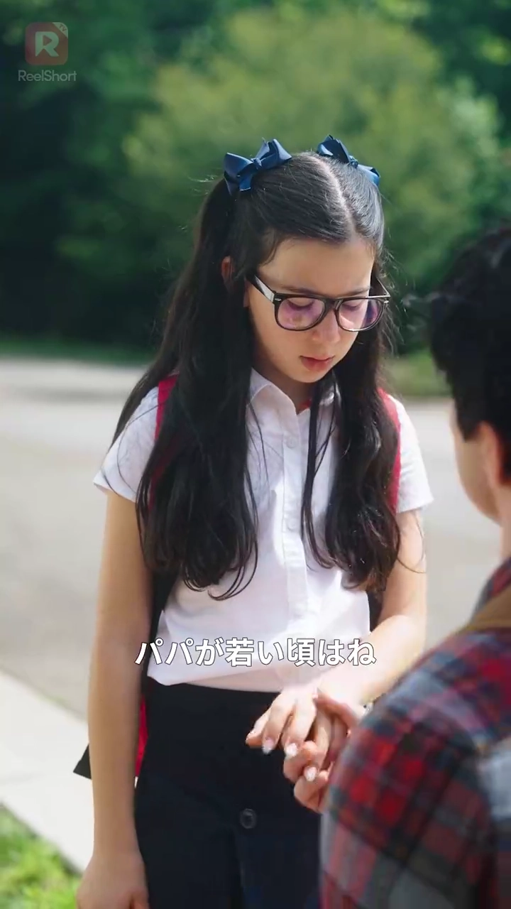 逆転オーナー写真