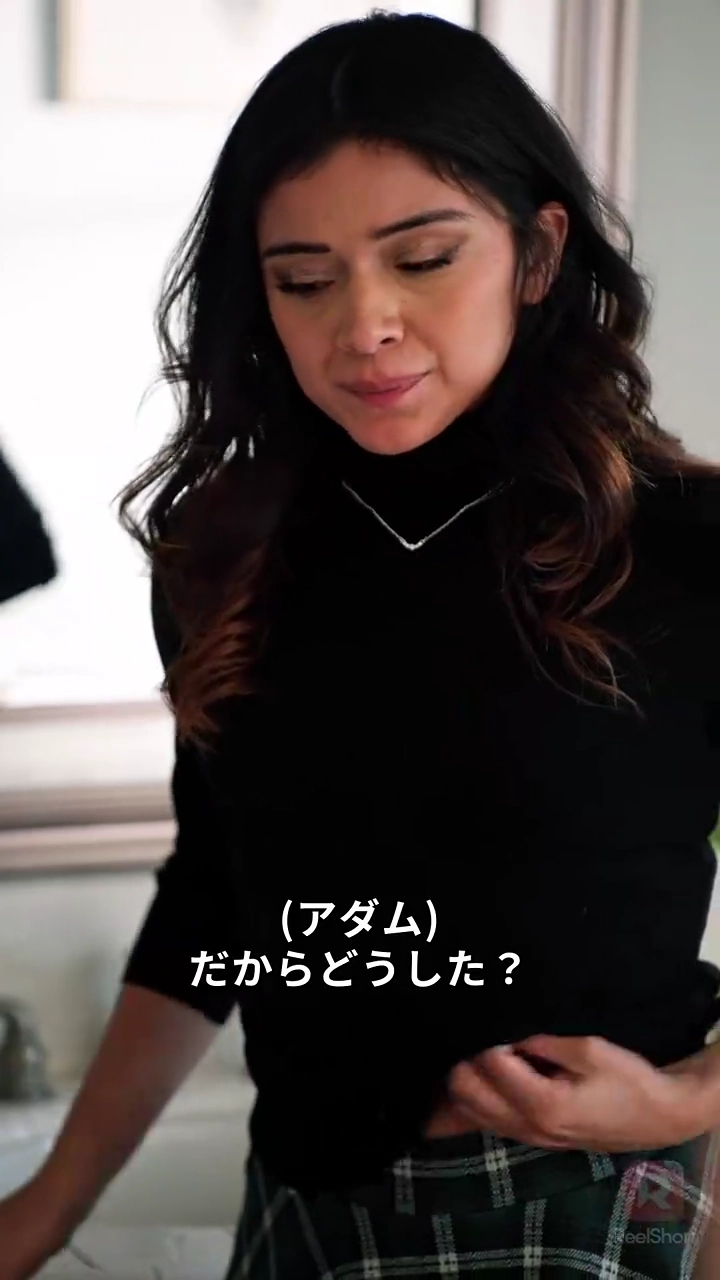 元カレの父に恋してしまった写真