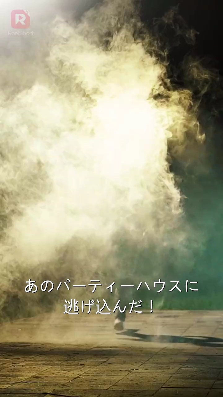 マフィアボスが見習いパティシエのか写真