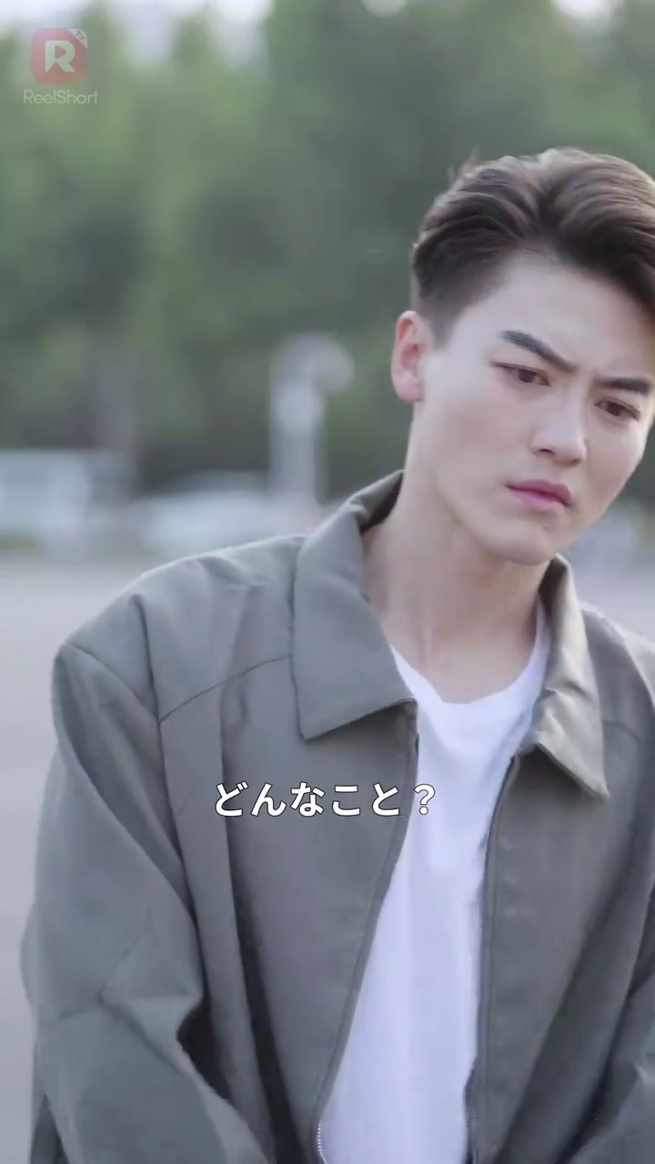 女社長のボディーガード写真