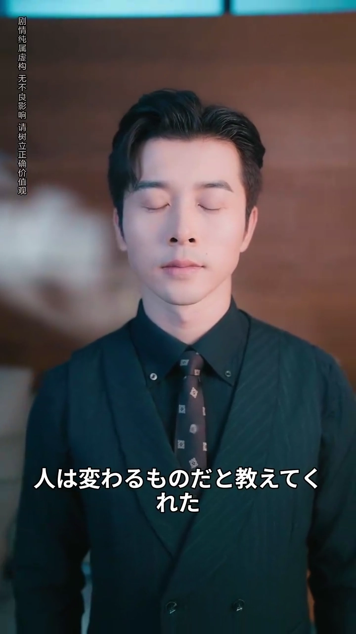 作詞家 不貞妻の楽曲を止める写真