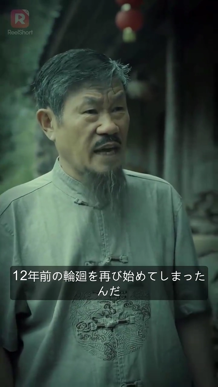 廃寺からの生還写真