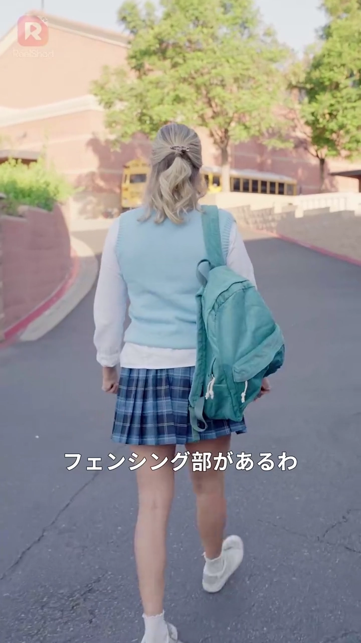 [吹き替え] エリート男子たちの手懐け方写真