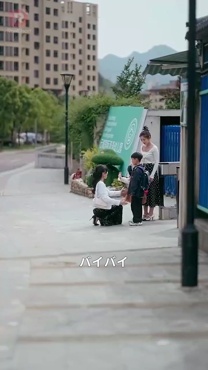 転生した実母の逆襲運命写真