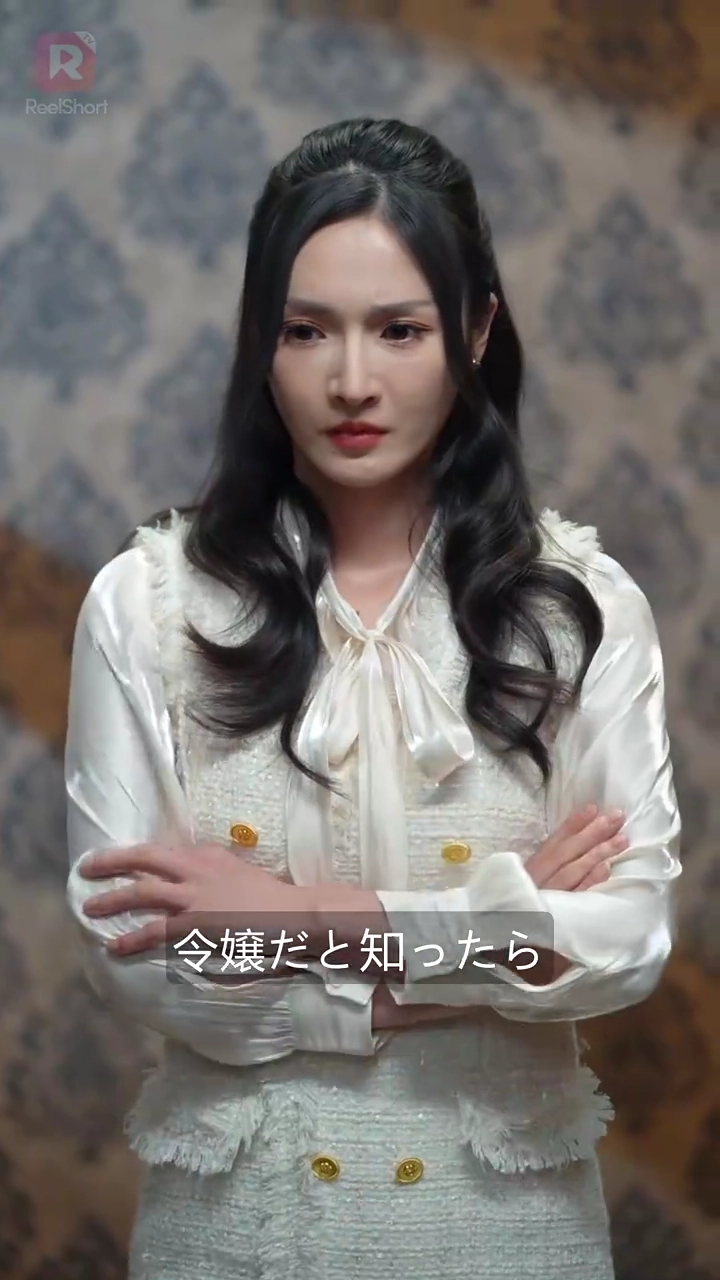 バツイチ令嬢は３兄弟に溺愛される写真