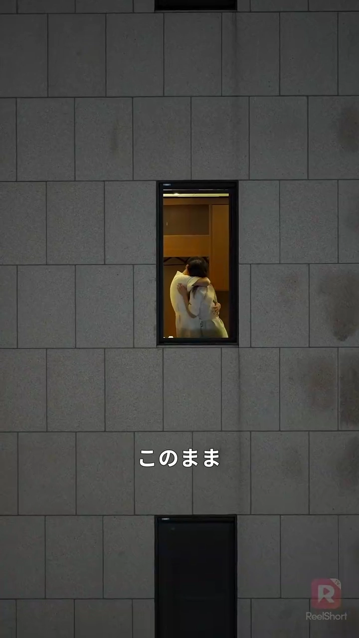 不倫パパラッチ写真