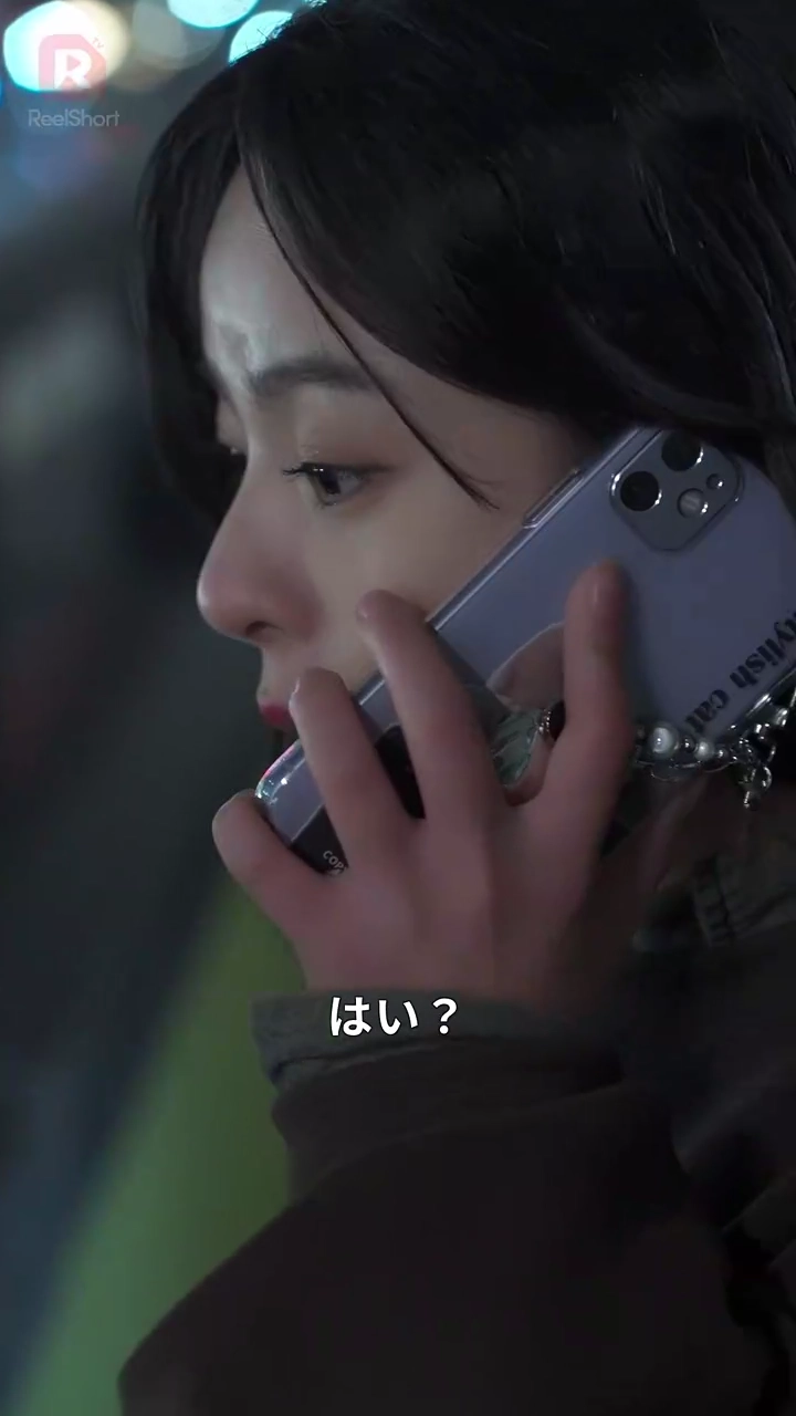 不倫パパラッチ写真