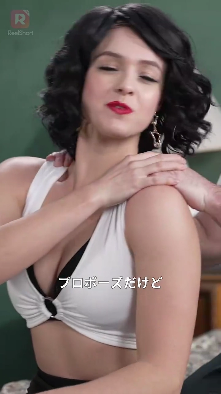 偽りの婚約～失われた娘を探して～写真