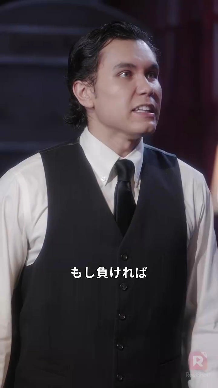 最強の賭博神写真